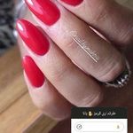 سالن زیبایی نشاط