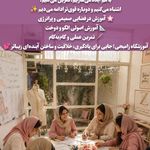 خانه مُدو مزون زامیجی / آموزشگاه زامیجی