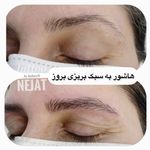 آموزشگاه زیبایی الماس نشان