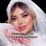 میکاپ آرتیست و مدرس میکاپ فرزانه گلدوزی