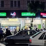 لبنیات عطابخش لیقوان شعبه تبریز