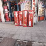 فروشگاه قطعات کولر عباسی