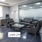 مبلمان اداری  سیت لند