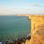 خلیج گواتر