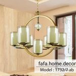 لوستر فروشی فافا