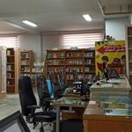 کتابخانه صاحب الزمان نوشهر