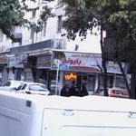 عطاری بابونه