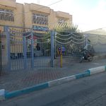 دفتر نماینده نجف آباد در مجلس