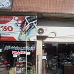 دانشمند