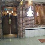 کافه فرجاد