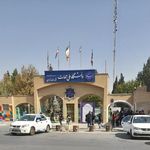دانشکده فنی و حرفه ای دختران دکتر شریعتی