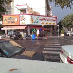 آبمیوه بستنی ایتالیایی فدک