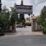 هتل پارک سعدی شیراز