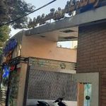 درمانگاه تخصصی کودکان پارسیان
