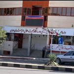 جمعیت هلال احمر استان همدان