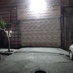 چین کاران