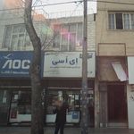 فروشگاه پیتون 