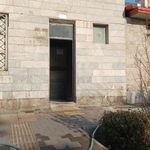 سرویس بهداشتی بوستان کتاب