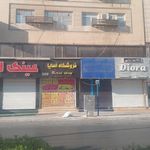 عینک نگار