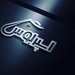 هتل رستوران اسپرلوس