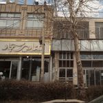 قنای سجاد
