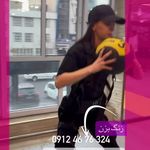 مجموعه ورزشی بانوان ایران