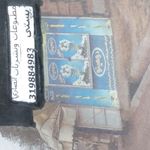 کیوسک مطبوعاتی و تنقلات انصاری