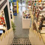 خانه فرهنگ و هنر گویا