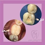 کلینیک دندانپزشکی مهرنژاد