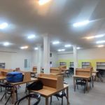 سالن مطالعه فرهنگ