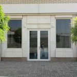 فروشگاه مهر رضا