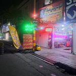 سیتروئن سرویس