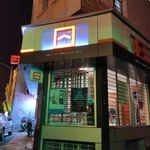 بانک مسکن شعبه مینای شمالی