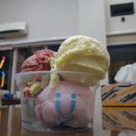 بستنی شاد ایلام