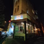 بانک مسکن شعبه مینای شمالی