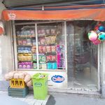 سوپر مارکت بهنام پارسا
