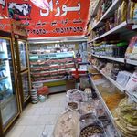 لبنیات ممتاز