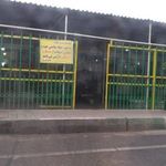 بازار قره یاضی