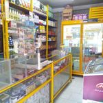 سوپر مارکت بهنام پارسا