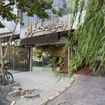 آش و حلیم امپراطور شعبه 4