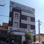 بانک رفاه شعبه شهرستان بردسکن