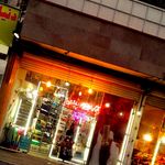 آرایشی ماتیسا