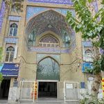 مسجد النبی