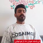 آموزشگاه موسیقی و نقاشی نیلگون (شبستری)