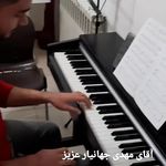 آموزشگاه موسیقی و نقاشی نیلگون (شبستری)