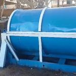 قالیشوی رویال