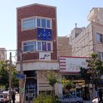 دفتر اسناد رسمی 317تبریز