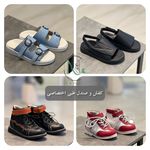 کلینیک ارتوپدی فنی نهال