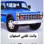 محمدعلی خسروی