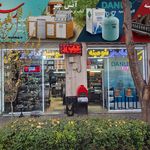 فروشگاه کباب پز آتش مهر
